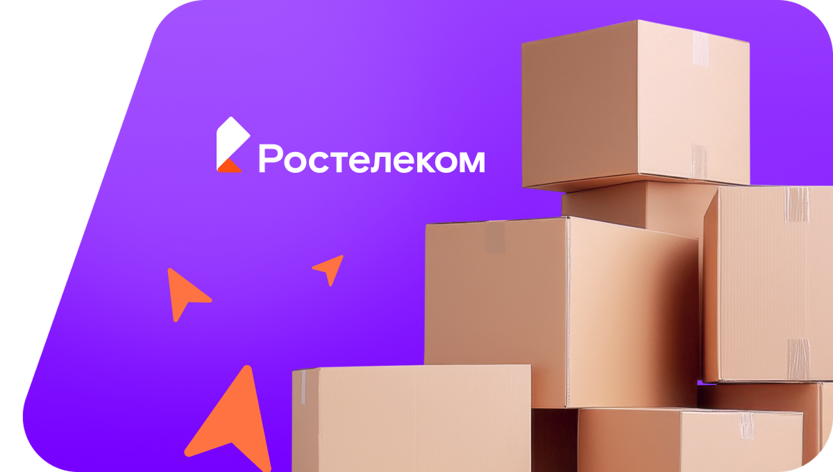 Переезд в новую квартирув деревня Ягудино (Республика Башкортостан)